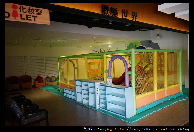 【墾丁住宿】小墾丁渡假村俱樂部設施介紹 戶外生態步道 【墾丁住宿】小墾丁渡假村俱樂部設施介紹 戶外生態步道