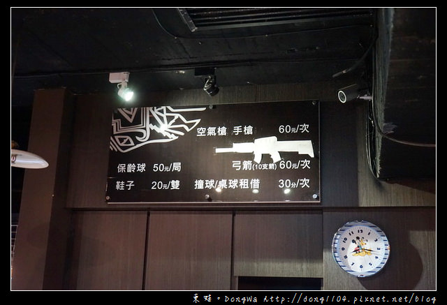 【墾丁住宿】小墾丁渡假村俱樂部設施介紹 戶外生態步道 【墾丁住宿】小墾丁渡假村俱樂部設施介紹 戶外生態步道