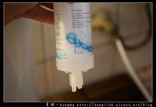 【開箱心得】孕婦的好朋友:免治馬桶|一太 ITAI 電腦馬桶座 夜燈升級款 ET-ETS409RT 【開箱心得】孕婦的好朋友:免治馬桶|一太 ITAI 電腦馬桶座 夜燈升級款 ET-ETS409RT