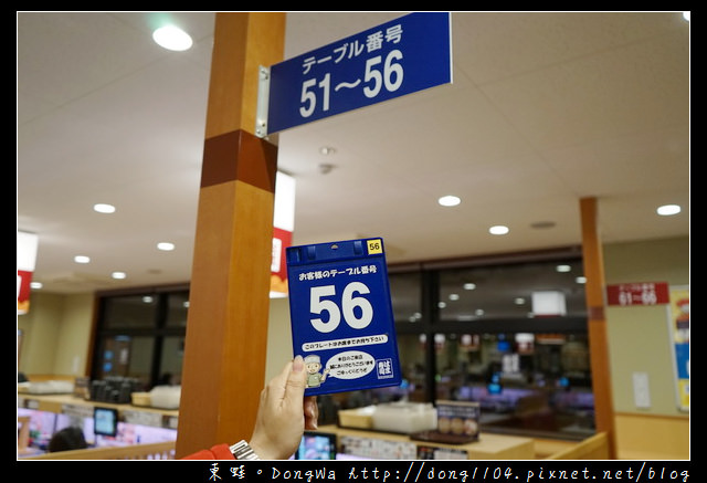 【大阪自助/自由行】大阪都島區美食推薦 壽司每盤90円起|はま寿司 都島本通店 【大阪自助/自由行】大阪都島區美食推薦 壽司每盤90円起|はま寿司 都島本通店