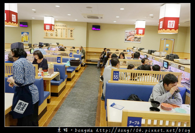 【大阪自助/自由行】大阪都島區美食推薦 壽司每盤90円起|はま寿司 都島本通店 【大阪自助/自由行】大阪都島區美食推薦 壽司每盤90円起|はま寿司 都島本通店