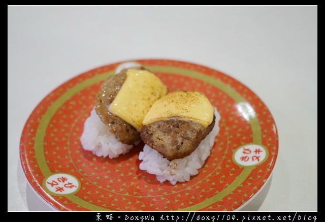 【大阪自助/自由行】大阪都島區美食推薦 壽司每盤90円起|はま寿司 都島本通店 【大阪自助/自由行】大阪都島區美食推薦 壽司每盤90円起|はま寿司 都島本通店