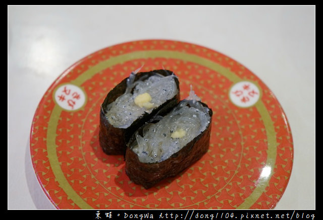 【大阪自助/自由行】大阪都島區美食推薦 壽司每盤90円起|はま寿司 都島本通店 【大阪自助/自由行】大阪都島區美食推薦 壽司每盤90円起|はま寿司 都島本通店