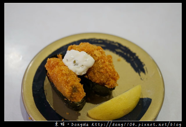 【大阪自助/自由行】大阪都島區美食推薦 壽司每盤90円起|はま寿司 都島本通店 【大阪自助/自由行】大阪都島區美食推薦 壽司每盤90円起|はま寿司 都島本通店