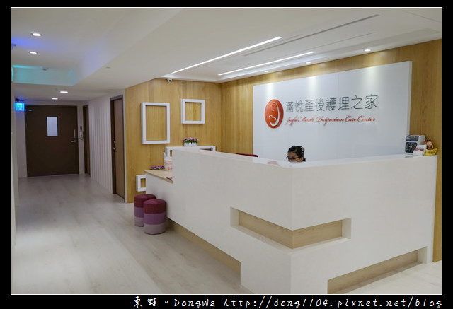 【中壢月子中心推薦】滿悅產後護理之家|29樓絕佳景觀 嬰兒室一對一獨立視訊 【中壢月子中心推薦】滿悅產後護理之家|29樓絕佳景觀 嬰兒室一對一獨立視訊