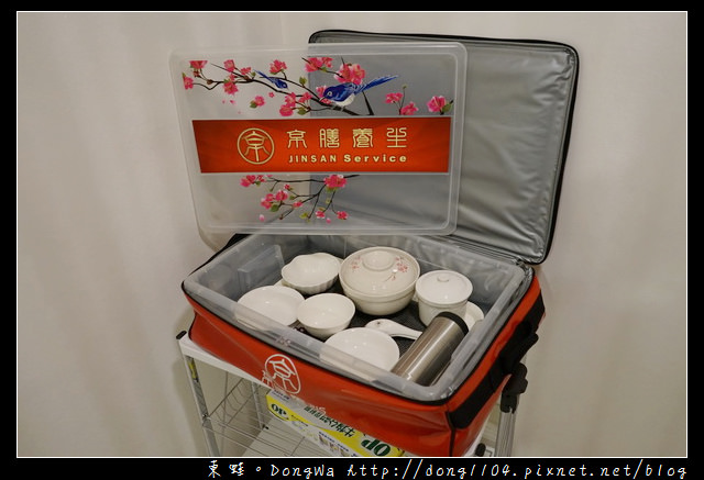 【中壢月子中心推薦】滿悅產後護理之家|29樓絕佳景觀 嬰兒室一對一獨立視訊 【中壢月子中心推薦】滿悅產後護理之家|29樓絕佳景觀 嬰兒室一對一獨立視訊