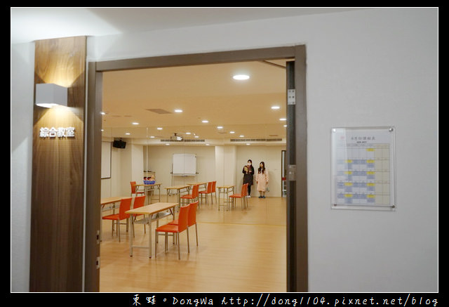 【中壢月子中心推薦】滿悅產後護理之家|29樓絕佳景觀 嬰兒室一對一獨立視訊 【中壢月子中心推薦】滿悅產後護理之家|29樓絕佳景觀 嬰兒室一對一獨立視訊