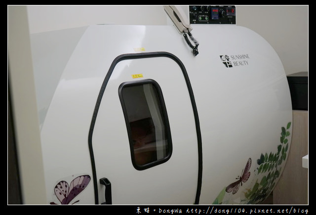 【新竹植牙推薦】日光翡麗牙醫診所|人工植牙第一關:拔牙 【新竹植牙推薦】日光翡麗牙醫診所|人工植牙第一關:拔牙