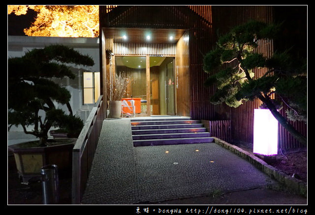 【台南住宿】關子嶺溫泉飯店推薦|半露天泡湯池 甜蜜雙人房|儷景溫泉會館時尚館 【台南住宿】關子嶺溫泉飯店推薦|半露天泡湯池 甜蜜雙人房|儷景溫泉會館時尚館