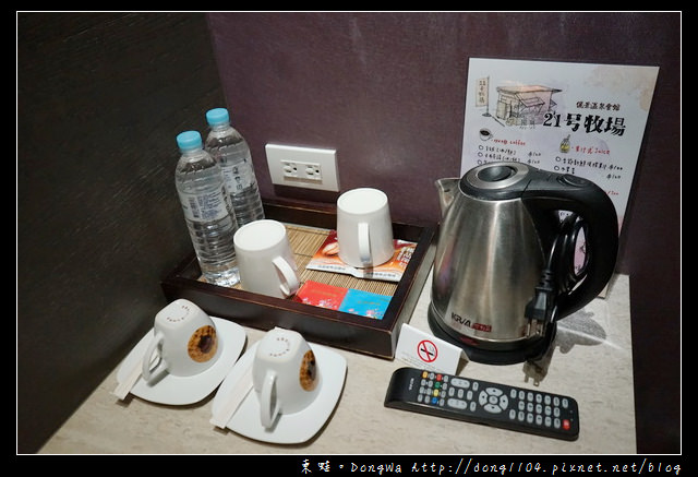 【台南住宿】關子嶺溫泉飯店推薦|半露天泡湯池 甜蜜雙人房|儷景溫泉會館時尚館 【台南住宿】關子嶺溫泉飯店推薦|半露天泡湯池 甜蜜雙人房|儷景溫泉會館時尚館