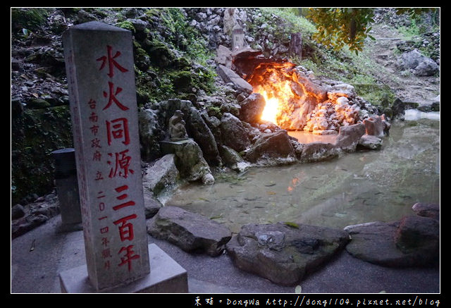 【西拉雅關子嶺二日遊行程推薦】交通介紹、推薦住宿、好吃美食、必遊景點、伴手禮推薦 【西拉雅關子嶺二日遊行程推薦】交通介紹、推薦住宿、好吃美食、必遊景點、伴手禮推薦