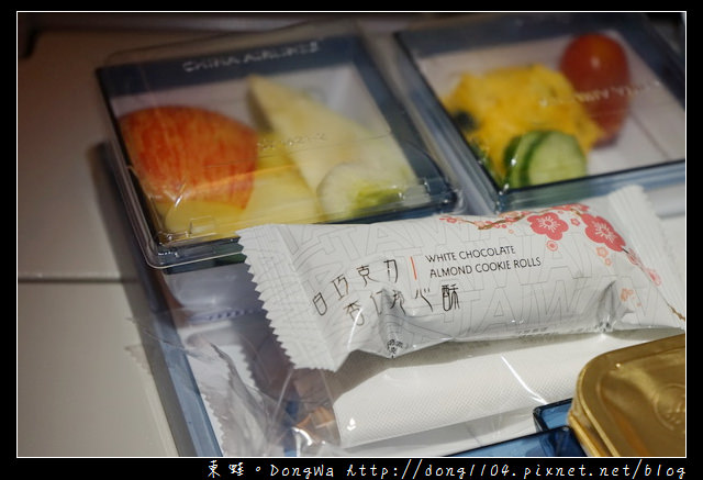 【新加坡自助/自由行】華航A350帝雉號|11.1吋個人螢幕 超多電影看不完|USB充電孔 3C用品電力滿滿 【新加坡自助/自由行】華航A350帝雉號|11.1吋個人螢幕 超多電影看不完|USB充電孔 3C用品電力滿滿