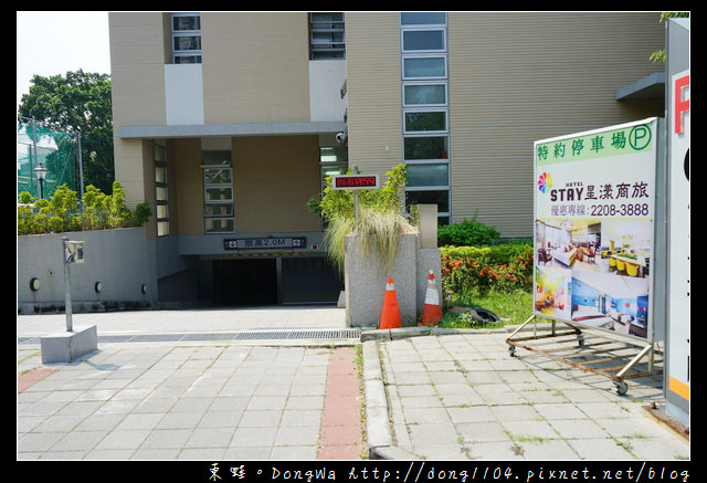 【台中住宿】台中親子飯店推薦|兒童繪本彩繪房 兒童遊戲區|星漾商旅中清館 【台中住宿】台中親子飯店推薦|兒童繪本彩繪房 兒童遊戲區|星漾商旅中清館