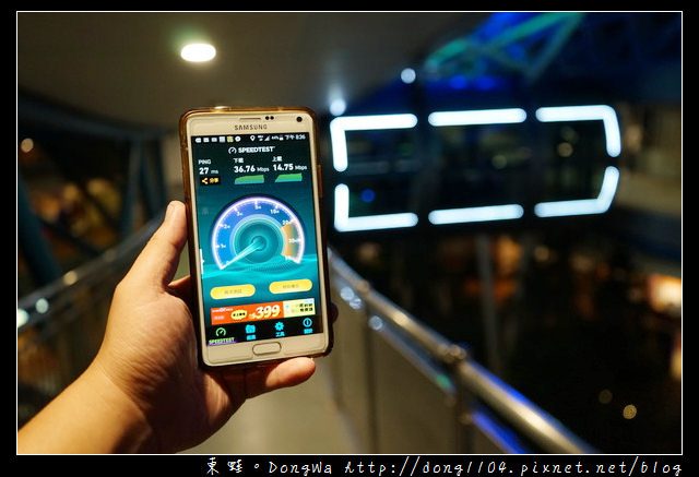 【新加坡自助/自由行】新加坡 4G 上網卡心得分享 | KLOOK 客路 M1 旅遊SIM卡 【新加坡自助/自由行】新加坡 4G 上網卡心得分享 | KLOOK 客路 M1 旅遊SIM卡