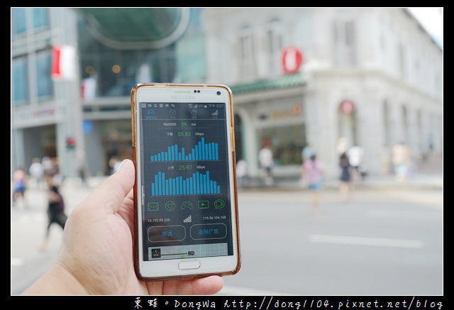 【新加坡自助/自由行】新加坡 4G 上網卡心得分享 | KLOOK 客路 M1 旅遊SIM卡 【新加坡自助/自由行】新加坡 4G 上網卡心得分享 | KLOOK 客路 M1 旅遊SIM卡