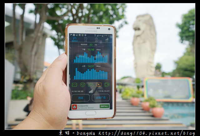 【新加坡自助/自由行】新加坡 4G 上網卡心得分享 | KLOOK 客路 M1 旅遊SIM卡 【新加坡自助/自由行】新加坡 4G 上網卡心得分享 | KLOOK 客路 M1 旅遊SIM卡
