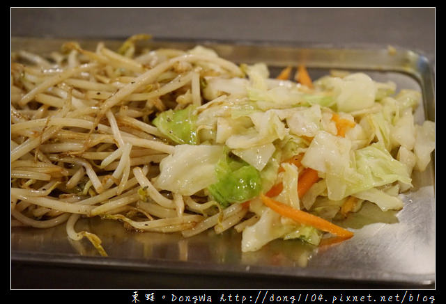 【宜蘭食記】礁溪鐵板燒|80元起吃到飽 白飯湯飲料無限供飲|鴻航鐵板燒 【宜蘭食記】礁溪鐵板燒|80元起吃到飽 白飯湯飲料無限供飲|鴻航鐵板燒