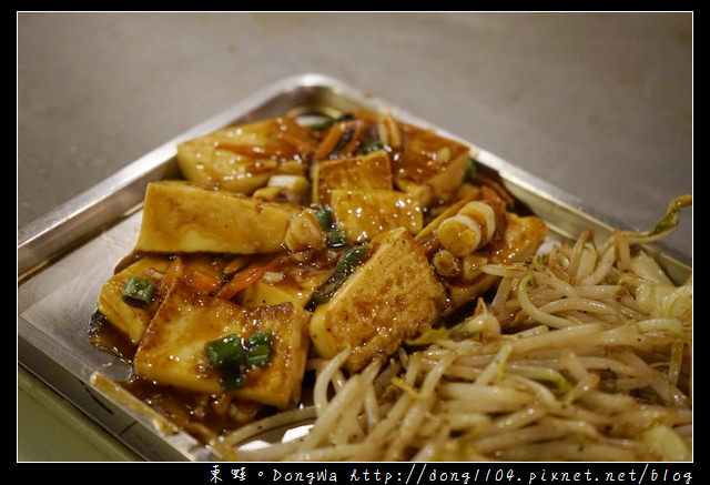 【宜蘭食記】礁溪鐵板燒|80元起吃到飽 白飯湯飲料無限供飲|鴻航鐵板燒 【宜蘭食記】礁溪鐵板燒|80元起吃到飽 白飯湯飲料無限供飲|鴻航鐵板燒