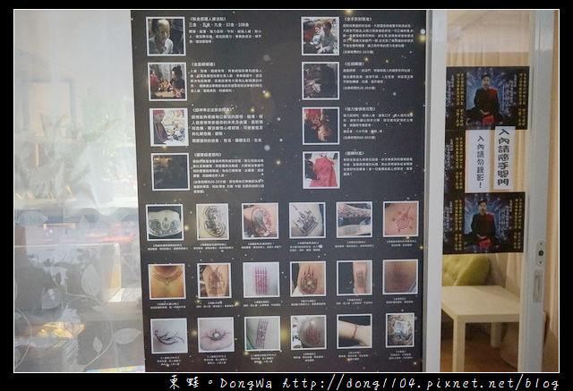 【泰神準「阿贊帖木尼」算命來這裡!】超神準古法算命問事 【泰神準「阿贊帖木尼」算命來這裡!】超神準古法算命問事