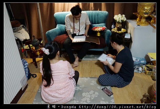 【泰神準「阿贊帖木尼」算命來這裡!】超神準古法算命問事 【泰神準「阿贊帖木尼」算命來這裡!】超神準古法算命問事