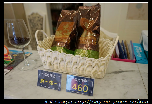 【台東太麻里住宿推薦】曙光渡假酒店 天台賞日出美景 三輪式甩尾卡丁車體驗 【台東太麻里住宿推薦】曙光渡假酒店 天台賞日出美景 三輪式甩尾卡丁車體驗