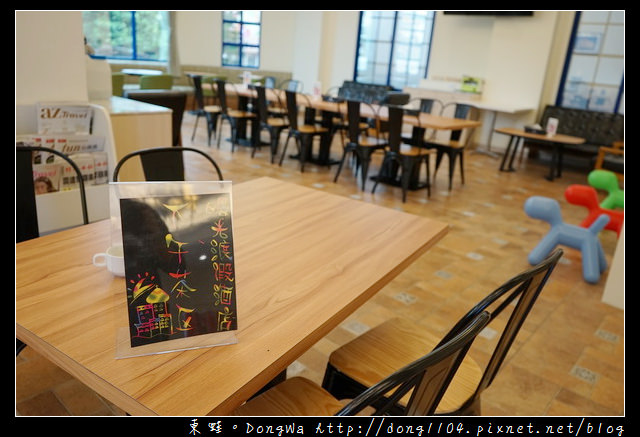 【台東太麻里住宿推薦】曙光渡假酒店 天台賞日出美景 三輪式甩尾卡丁車體驗 【台東太麻里住宿推薦】曙光渡假酒店 天台賞日出美景 三輪式甩尾卡丁車體驗