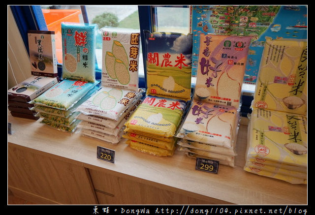 【台東太麻里住宿推薦】曙光渡假酒店 天台賞日出美景 三輪式甩尾卡丁車體驗 【台東太麻里住宿推薦】曙光渡假酒店 天台賞日出美景 三輪式甩尾卡丁車體驗