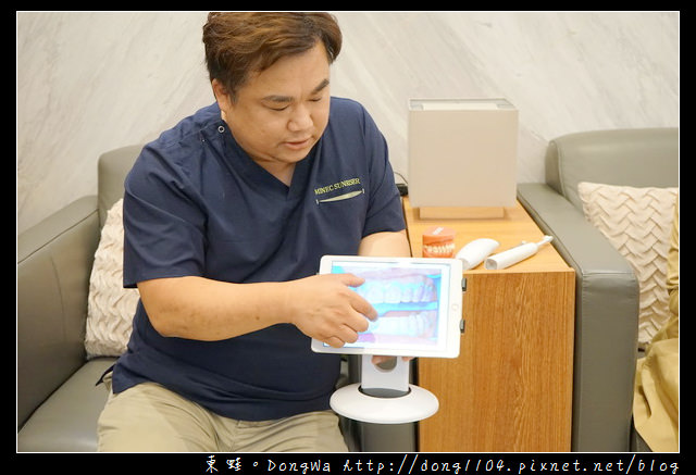 【新竹牙齒美白貼片推薦】陶瓷美白薄片 齒型雕塑 新竹日光翡麗牙醫診所 牙齒美白貼片實例發表會 【新竹牙齒美白貼片推薦】陶瓷美白薄片 齒型雕塑 新竹日光翡麗牙醫診所 牙齒美白貼片實例發表會
