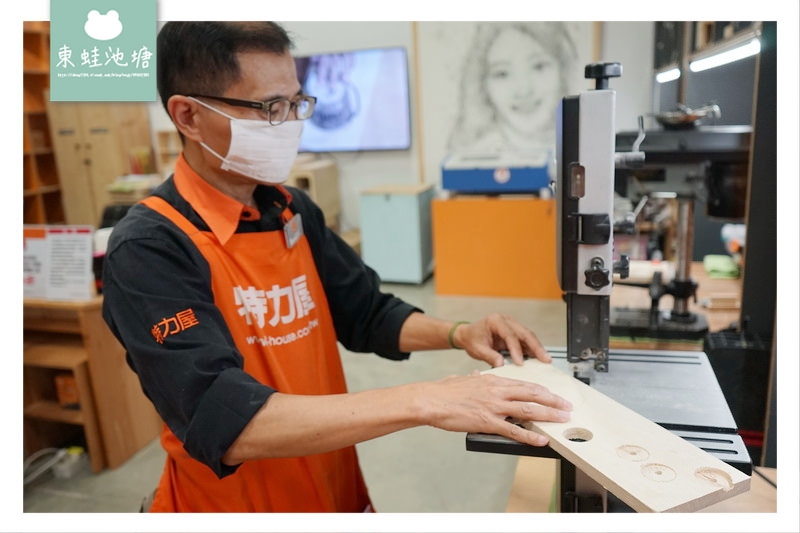 【特力屋手創空間】小夜燈DIY手作教學 復古造型暖心燈木工體驗