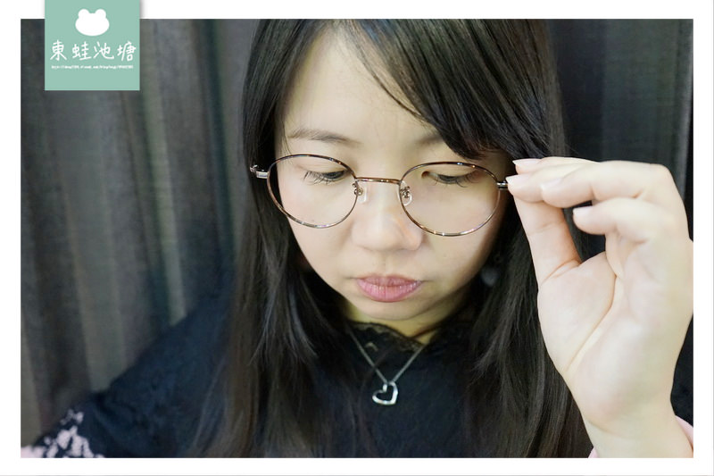 【新竹眼鏡行推薦】聯合眼鏡 gogoeyes | 無重力 Betaplus | 楊謹華代言 MoNodesign | 韓國時尚 HAZZYS 【新竹眼鏡行推薦】聯合眼鏡 gogoeyes | 無重力 Betaplus | 楊謹華代言 MoNodesign | 韓國時尚 HAZZYS