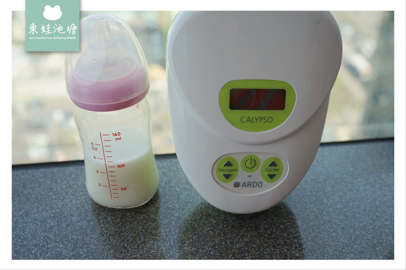 【電動擠乳器推薦】舒適方便 哺乳媽咪輕鬆擠乳 ARDO安朵 可利哺多段調節高效能電動雙邊吸乳器 【電動擠乳器推薦】舒適方便 哺乳媽咪輕鬆擠乳 ARDO安朵 可利哺多段調節高效能電動雙邊吸乳器