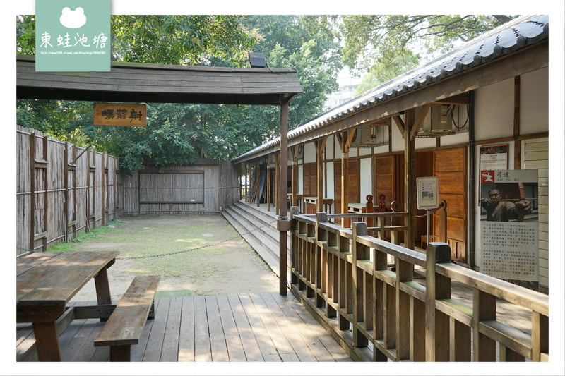 【台中免費景點推薦】歷史建築台中市刑務所演武場 道禾六藝文化館