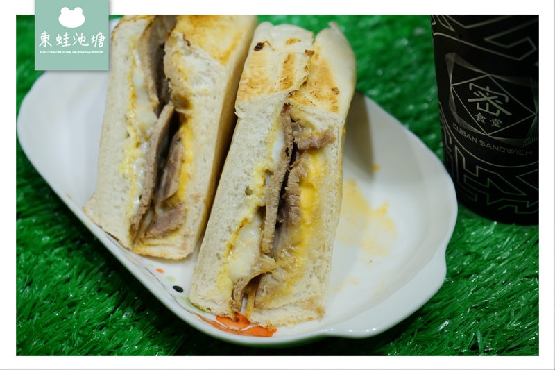 【新竹宵夜首選】下午茶美食 下午茶外送 密食堂古巴三明治 【新竹宵夜首選】下午茶美食 下午茶外送 密食堂古巴三明治