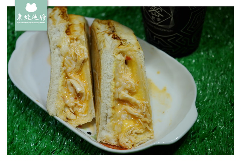 【新竹宵夜首選】下午茶美食 下午茶外送 密食堂古巴三明治 【新竹宵夜首選】下午茶美食 下午茶外送 密食堂古巴三明治