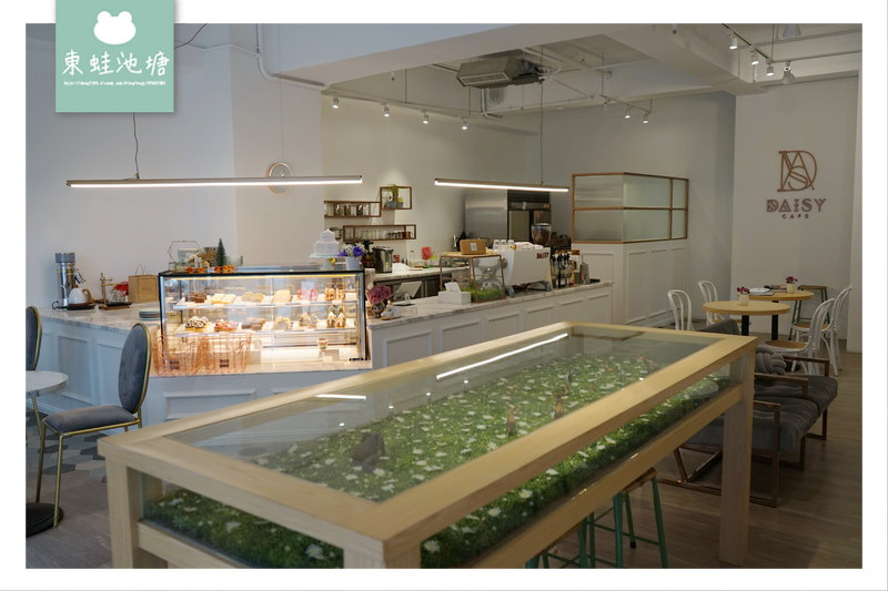 【桃園甜點下午茶】八德蛋糕推薦 超美IG打卡 Daisy Cafe 【桃園甜點下午茶】八德蛋糕推薦 超美IG打卡 Daisy Cafe
