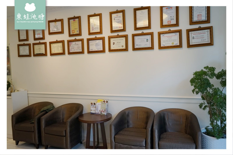 【新竹快速矯正推薦】竹北真美牙醫診所 美容矯正術前評估 晶鑽全瓷微笑設計 【新竹快速矯正推薦】竹北真美牙醫診所 美容矯正術前評估 晶鑽全瓷微笑設計