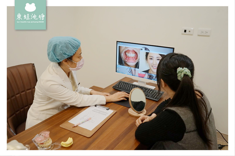 【新竹快速矯正推薦】竹北真美牙醫診所 美容矯正術前評估 晶鑽全瓷微笑設計 【新竹快速矯正推薦】竹北真美牙醫診所 美容矯正術前評估 晶鑽全瓷微笑設計