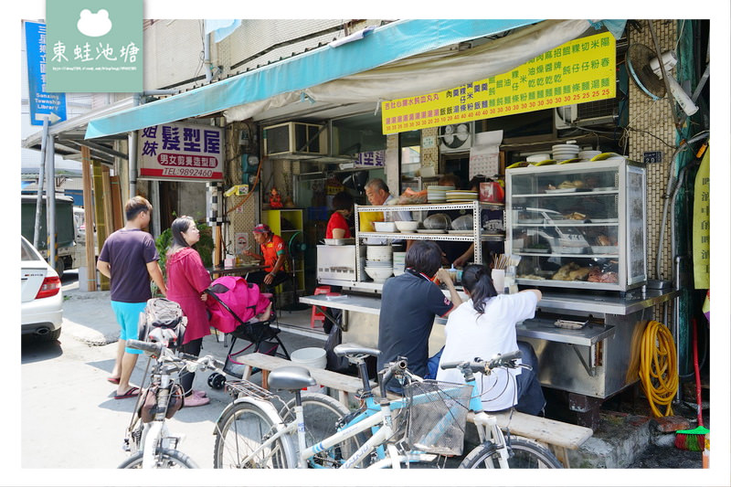 【宜蘭景點一日遊推薦】讓世界看見宜蘭好好玩 景觀民宿/超大木馬拍照景點/在地特色啤酒廠/幾米主題公園/免費親子遊樂場 【宜蘭景點一日遊推薦】讓世界看見宜蘭好好玩 景觀民宿/超大木馬拍照景點/在地特色啤酒廠/幾米主題公園/免費親子遊樂場