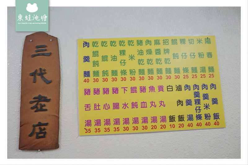【宜蘭景點一日遊推薦】讓世界看見宜蘭好好玩 景觀民宿/超大木馬拍照景點/在地特色啤酒廠/幾米主題公園/免費親子遊樂場 【宜蘭景點一日遊推薦】讓世界看見宜蘭好好玩 景觀民宿/超大木馬拍照景點/在地特色啤酒廠/幾米主題公園/免費親子遊樂場