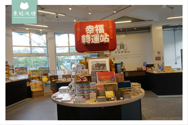 【宜蘭景點一日遊推薦】讓世界看見宜蘭好好玩 景觀民宿/超大木馬拍照景點/在地特色啤酒廠/幾米主題公園/免費親子遊樂場 【宜蘭景點一日遊推薦】讓世界看見宜蘭好好玩 景觀民宿/超大木馬拍照景點/在地特色啤酒廠/幾米主題公園/免費親子遊樂場