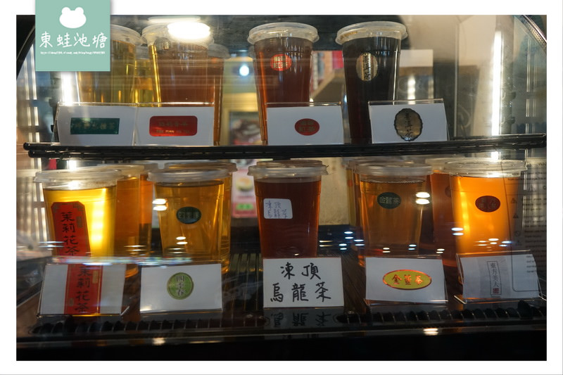 【台北中正區市場美食】南門市場 純手工現泡茶 茶玩 【台北中正區市場美食】南門市場 純手工現泡茶 茶玩