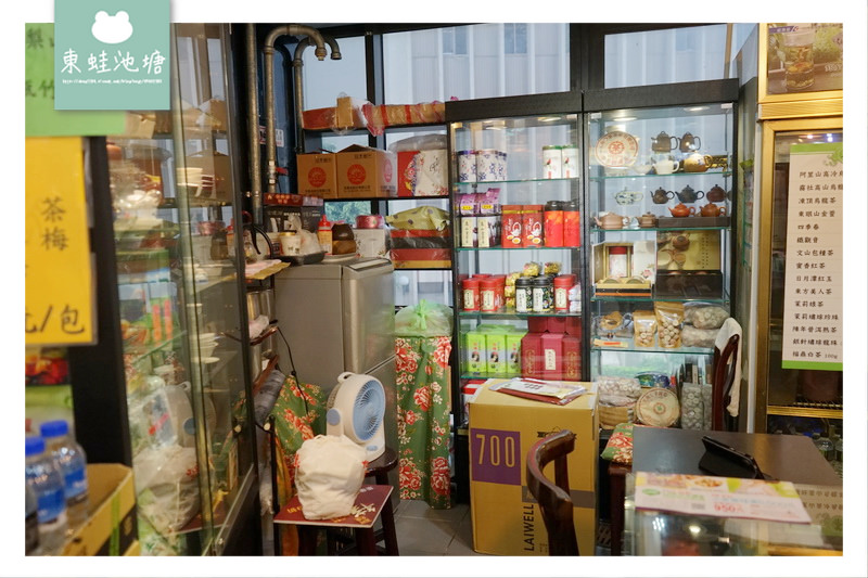 【台北中正區市場美食】南門市場 純手工現泡茶 茶玩 【台北中正區市場美食】南門市場 純手工現泡茶 茶玩