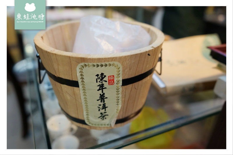 【台北中正區市場美食】南門市場 純手工現泡茶 茶玩 【台北中正區市場美食】南門市場 純手工現泡茶 茶玩