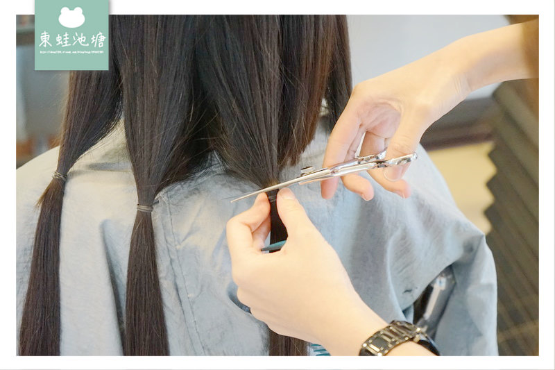 【新竹美髮推薦】首次來店洗加剪只要450元 近新竹巨城 沐伊 Mooi Beauty Salon 【新竹美髮推薦】首次來店洗加剪只要450元 近新竹巨城 沐伊 Mooi Beauty Salon