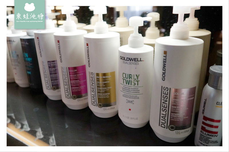 【新竹美髮推薦】首次來店洗加剪只要450元 近新竹巨城 沐伊 Mooi Beauty Salon 【新竹美髮推薦】首次來店洗加剪只要450元 近新竹巨城 沐伊 Mooi Beauty Salon