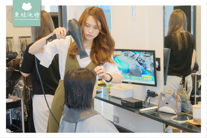 【新竹美髮推薦】首次來店洗加剪只要450元 近新竹巨城 沐伊 Mooi Beauty Salon 【新竹美髮推薦】首次來店洗加剪只要450元 近新竹巨城 沐伊 Mooi Beauty Salon