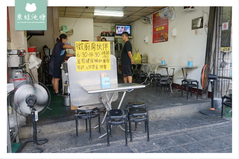【台中后里區便當推薦】超厚實雞排飯 鄭記爌肉飯 【台中后里區便當推薦】超厚實雞排飯 鄭記爌肉飯