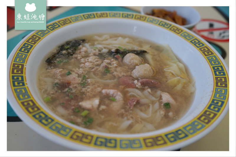 【新加坡米其林一星美食推薦】新加坡飄香80年肉脞麵 大華豬肉粿條麵 【新加坡米其林一星美食推薦】新加坡飄香80年肉脞麵 大華豬肉粿條麵