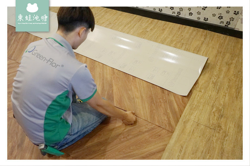 【桃園地板裝修推薦】富銘地板 全台最大的PVC地材廠商 | 商空地板裝潢改造 法國 Tarkett 複合式商用彈性塑膠地板 【桃園地板裝修推薦】富銘地板 全台最大的PVC地材廠商 | 商空地板裝潢改造 法國 Tarkett 複合式商用彈性塑膠地板