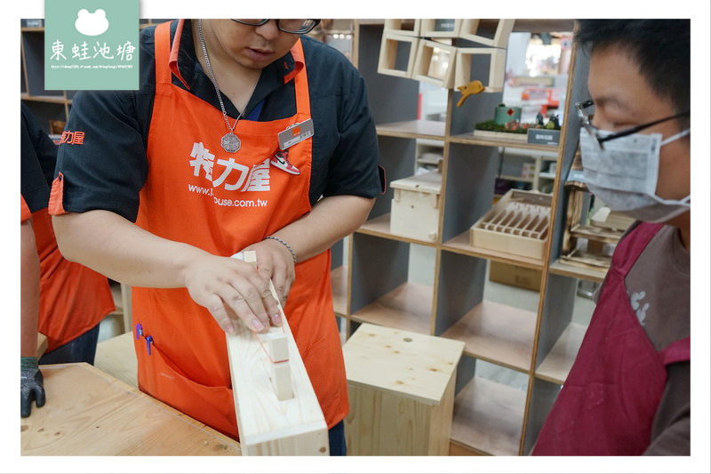 【桃園木工手作教學推薦】特力屋手創空間桃園南崁店 親子DIY彈珠檯